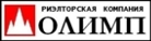 АН Олимп
