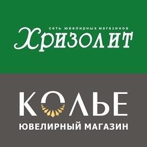 Ювелирная компания "Колье"