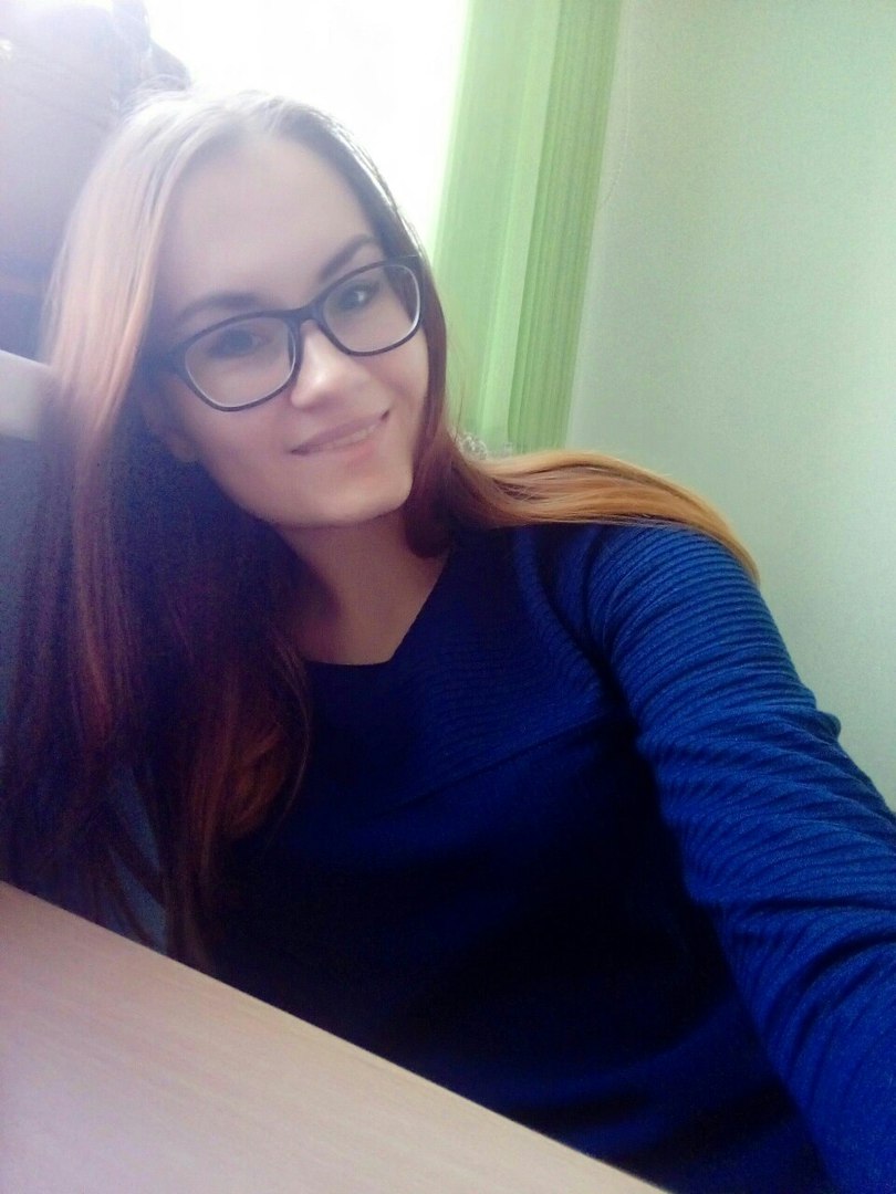 Хлызова Анастасия Николаевна