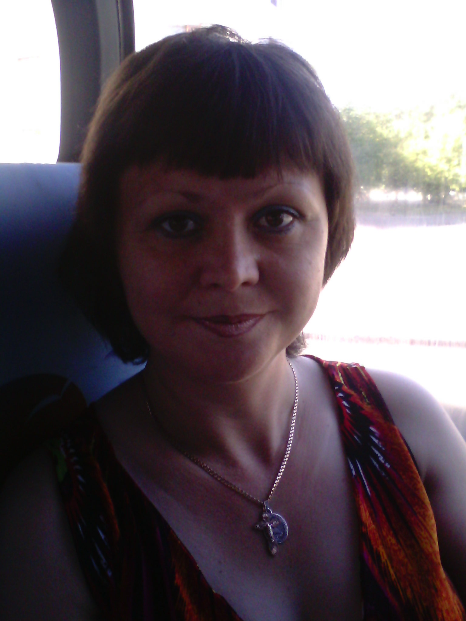 Зырянова Елена Сергеевна