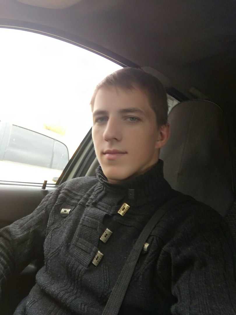 Шикунов Виталий Сергеевич