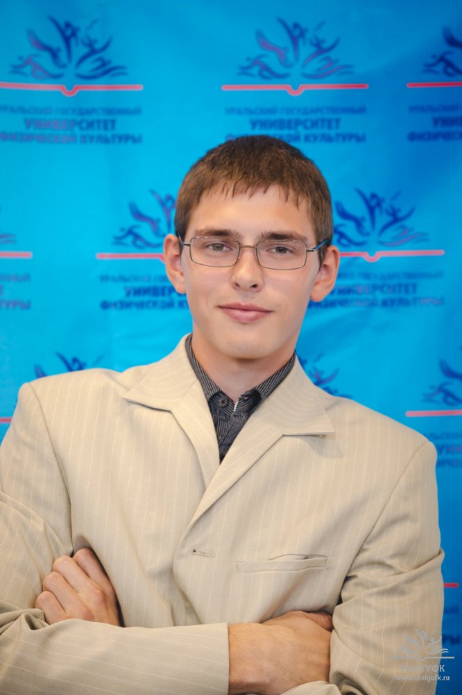 Богуш Владимир Сергеевич