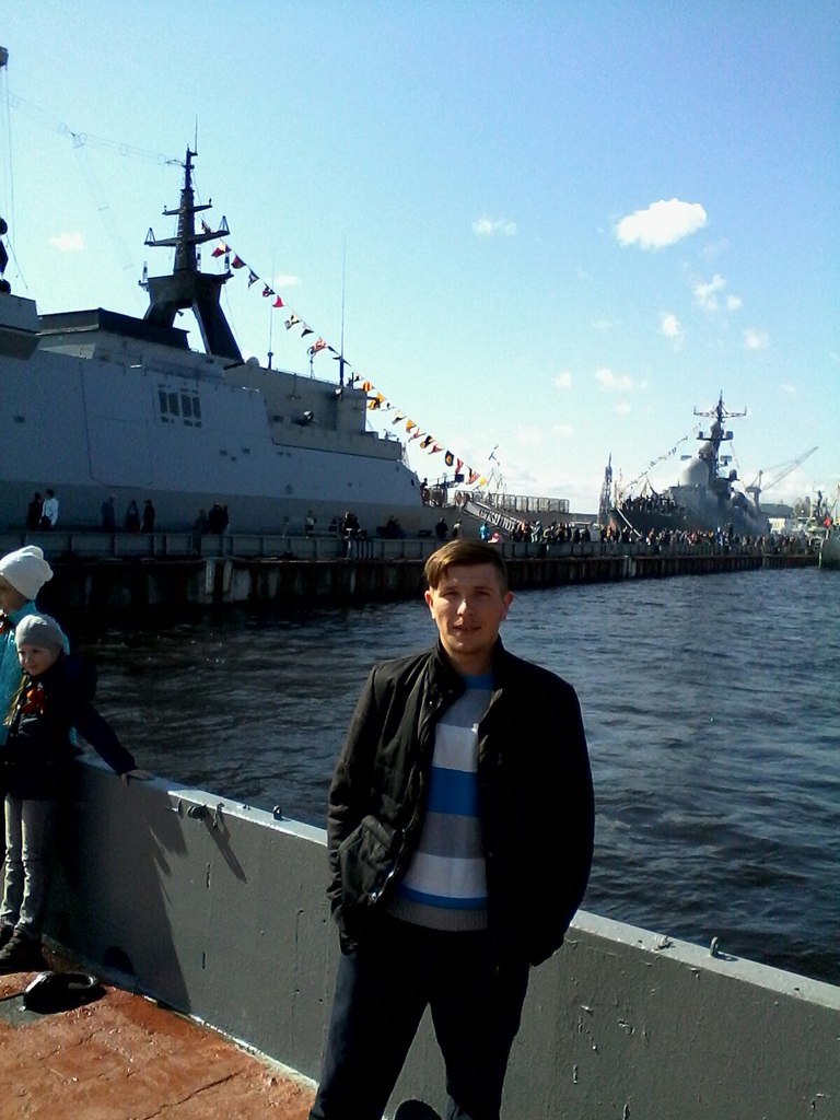 Клюкин