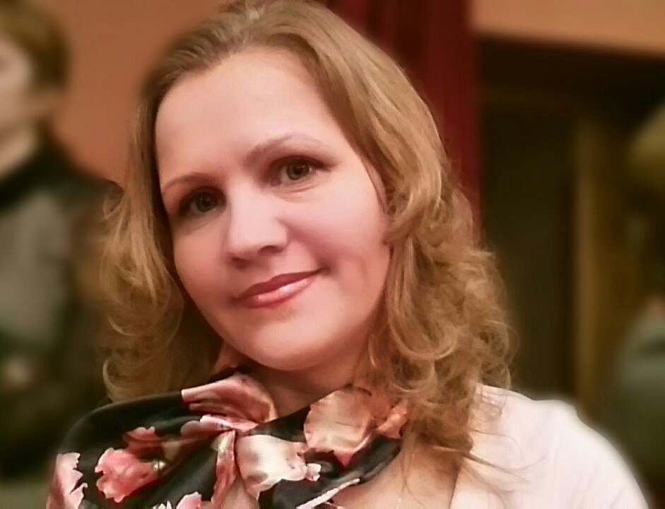 Верягина Елена Михайловна
