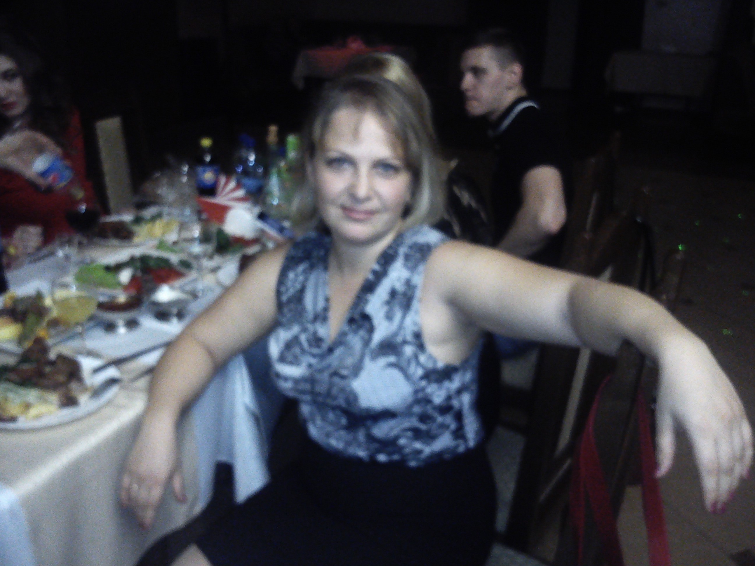 Родионова Ирина Сергеевна