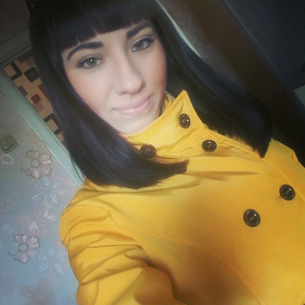 Бобнева Анна Владимировна