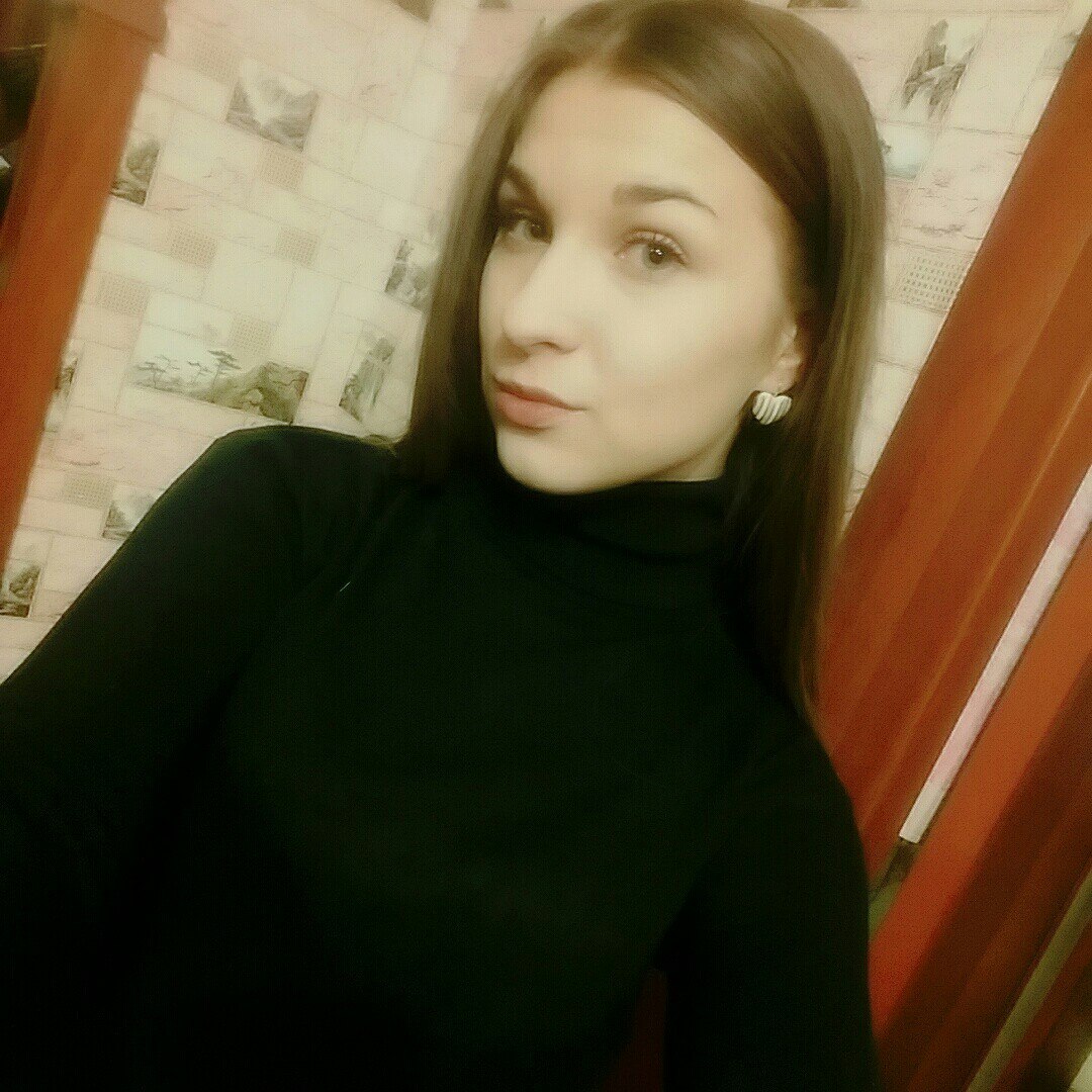 Гайнулина Евгения Валерьевна