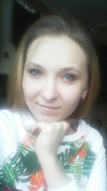 Кутлева Алена Сергеевна