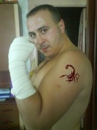 Цирков Евгений Вячеславаович