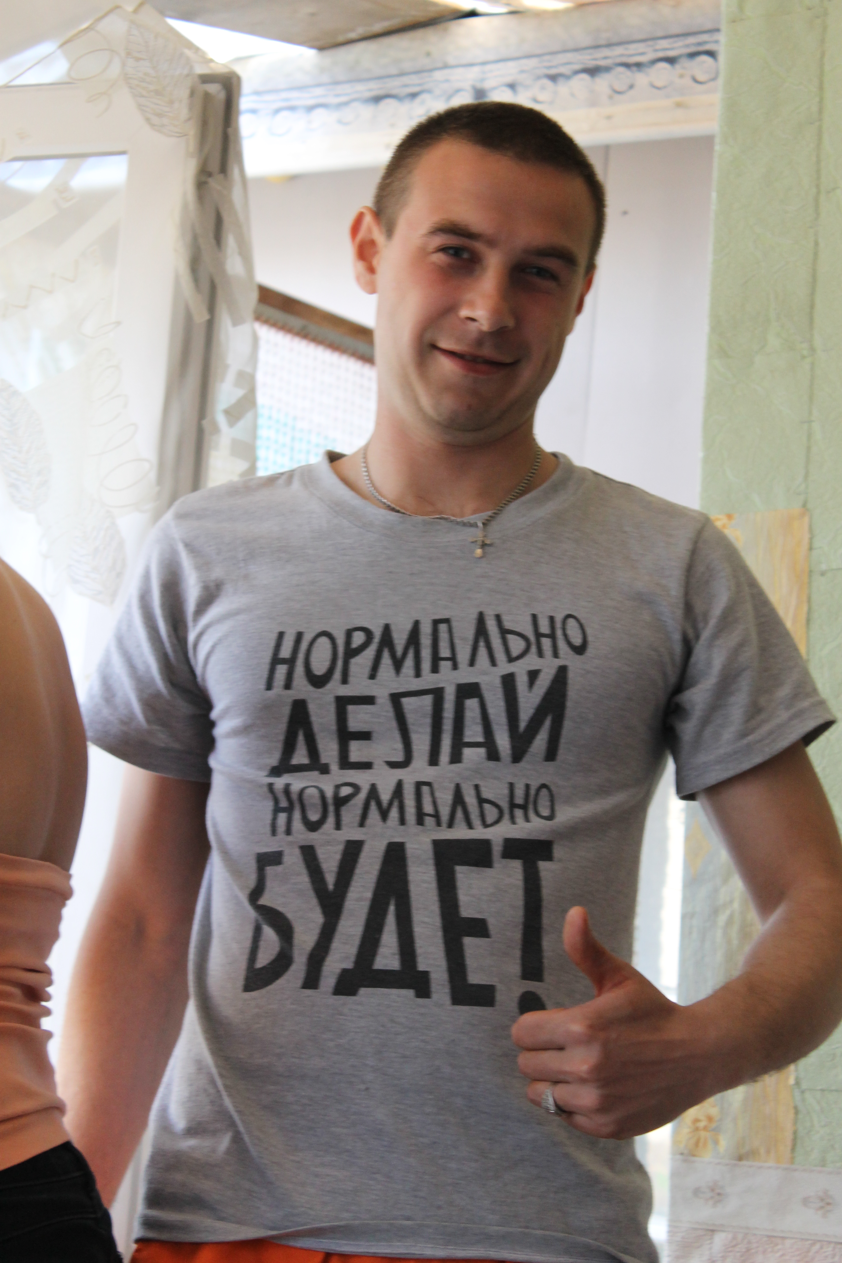 Малев Алексей Иванович
