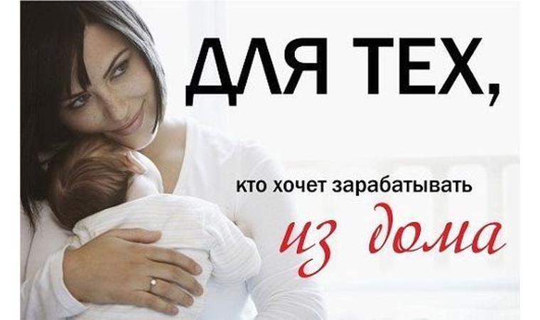 ООО "Флора"
