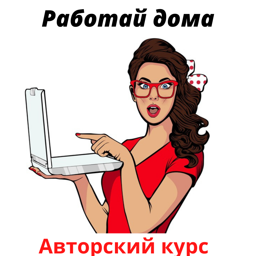 ИП